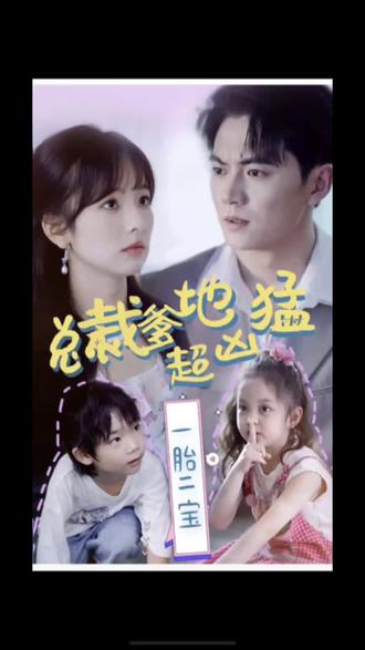 通用型网站制作优化方案