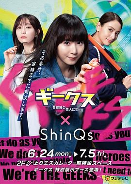 泉州seo优化it公司